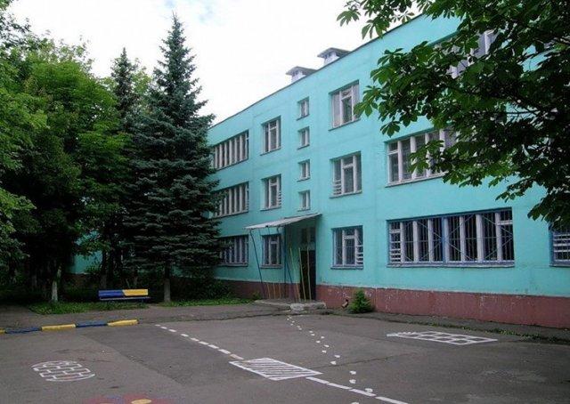 Детский сад № 767 - Москва, Островитянова ул., 45А